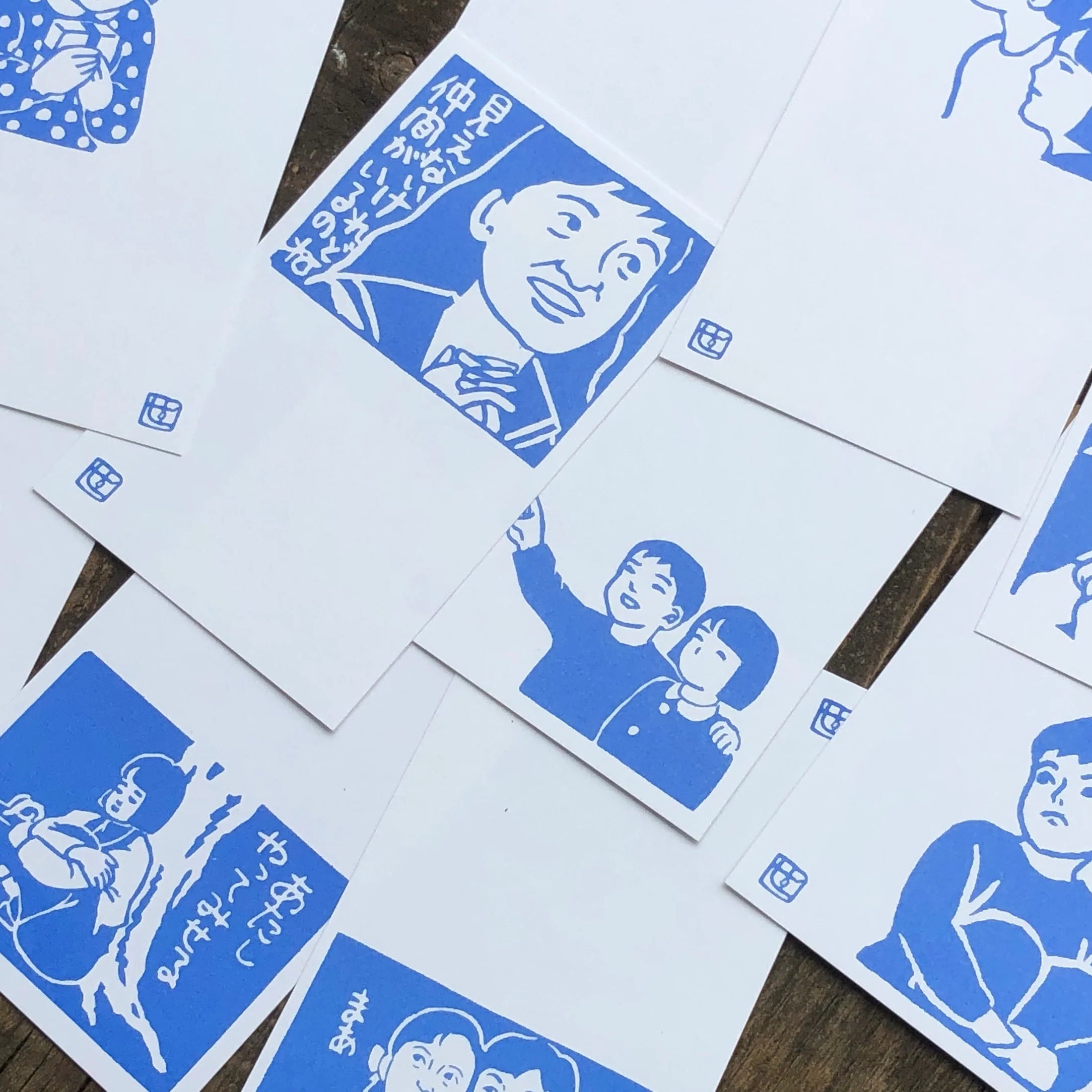 Tarjetas mensaje - Nancy Seki