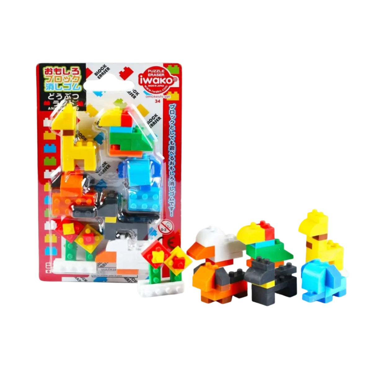 Set de gomas de borrar - IWAKO