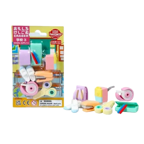Set de gomas de borrar - IWAKO