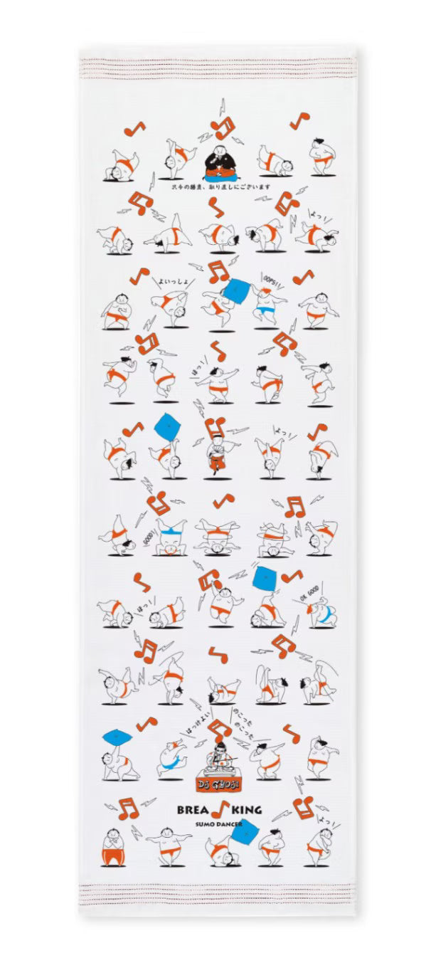 Toalla Tenugui Sumo - Kontex