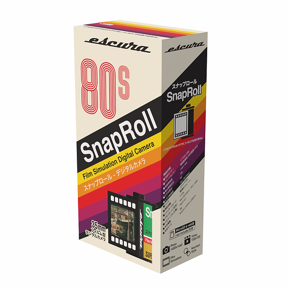 SnapRoll keychain digital camera