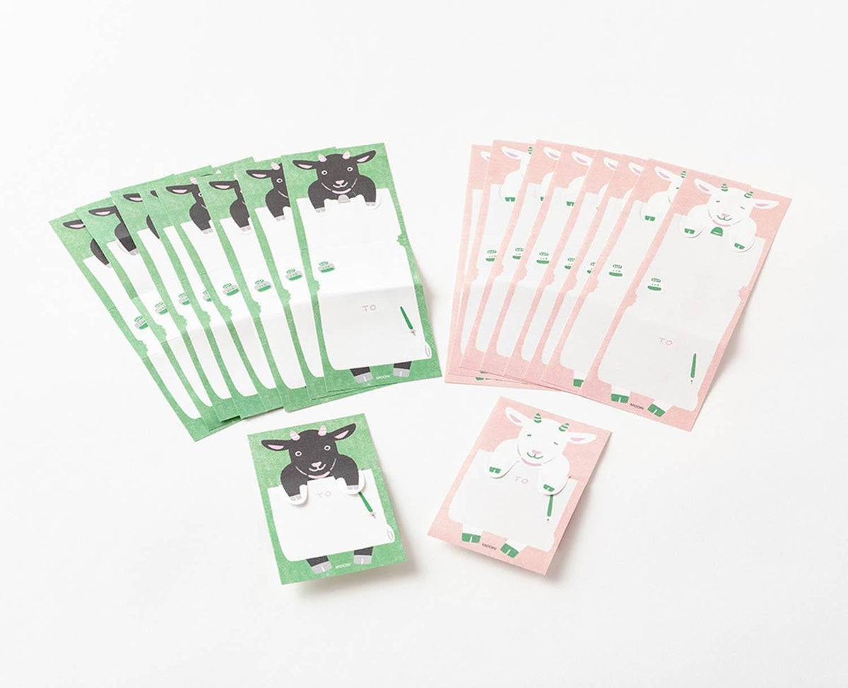 Memo Stretchy Animals