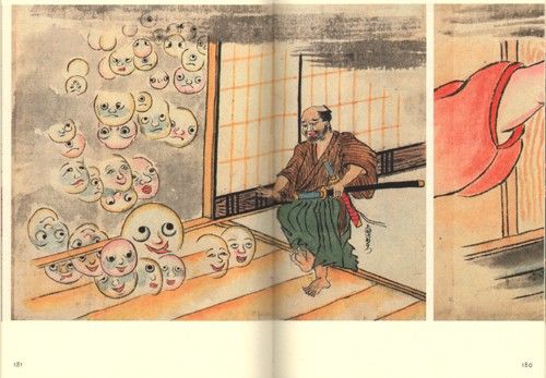 Yokai Manga Vol 1: Parade Of Monstrous Creatures
