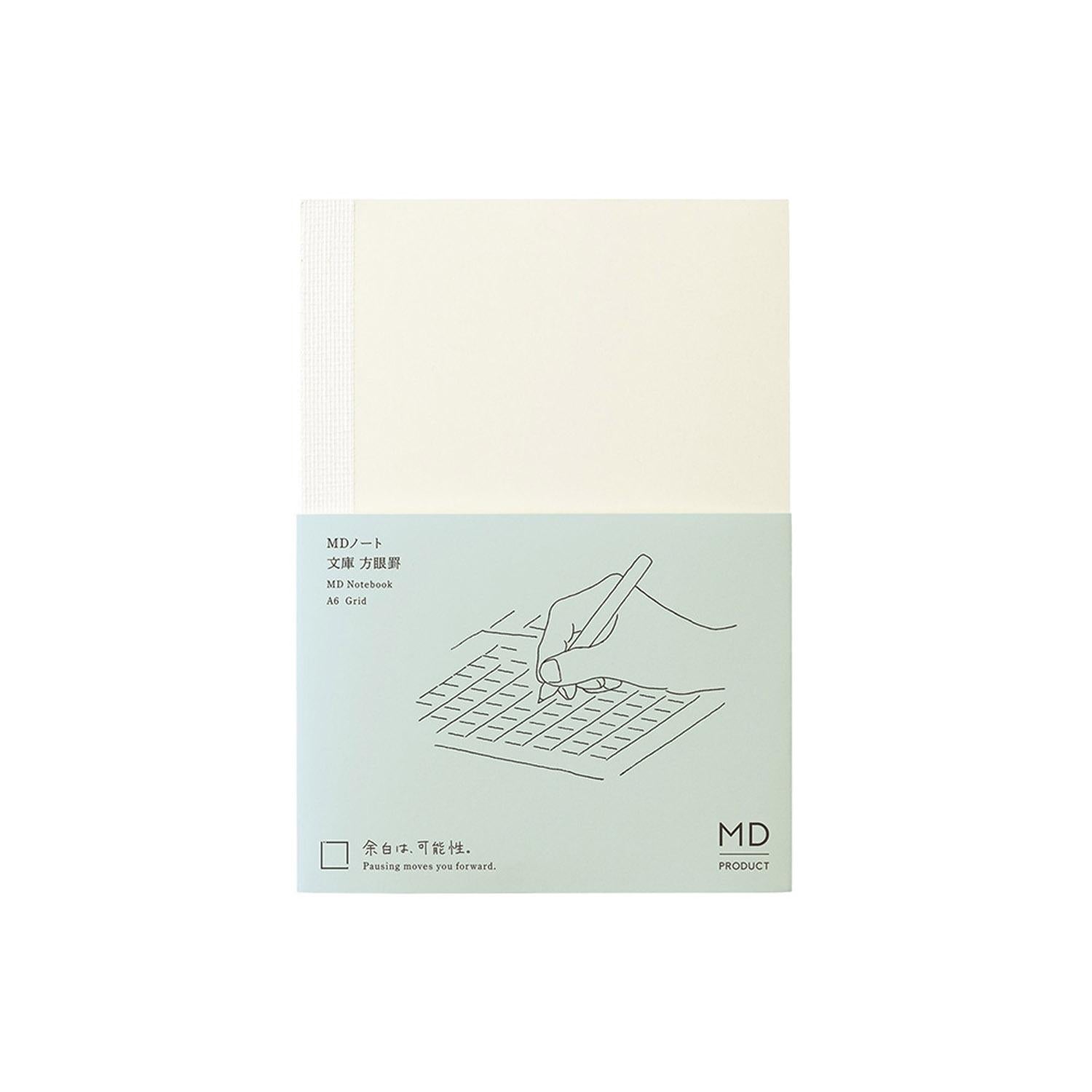 Midori Notebook Grid B