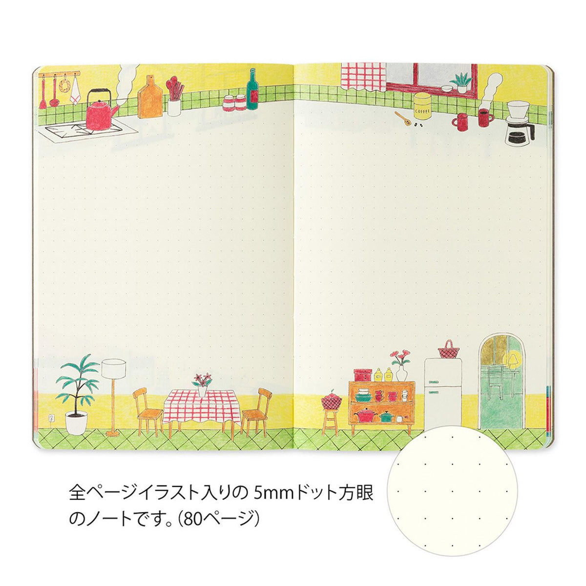 Cuaderno Yuru Log B6 Daily Life