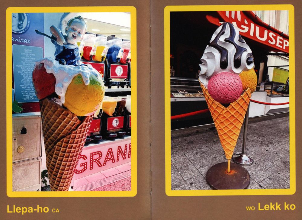 LICK IT - This is not an Ice Cream