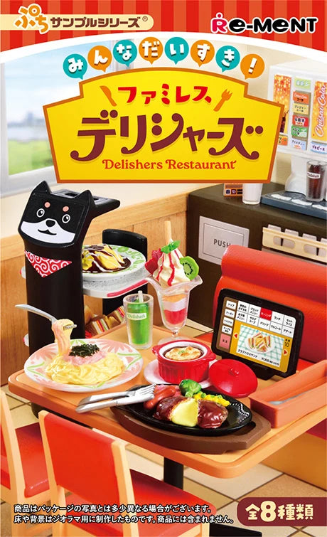 Caja Sorpresa Miniaturas Delishers Restaurant