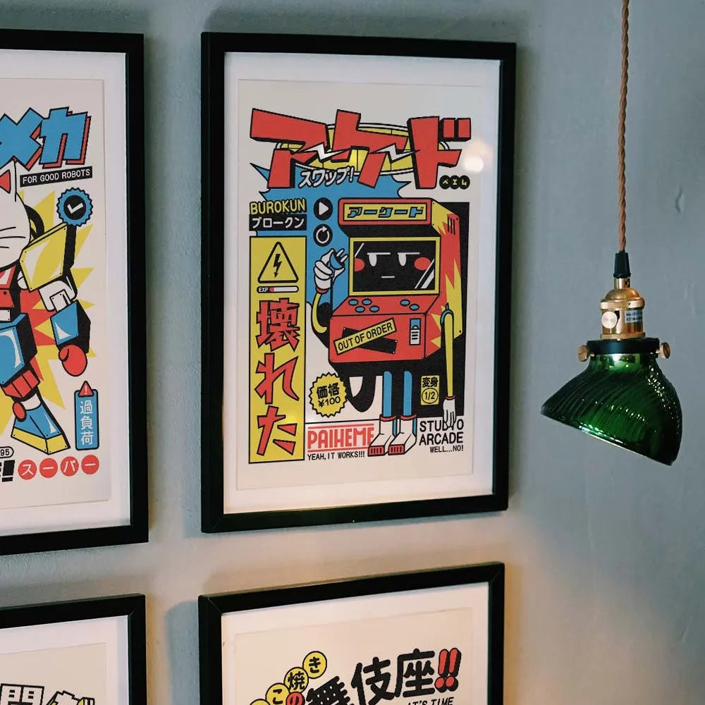 Print Bored Arcade - Paiheme Studio