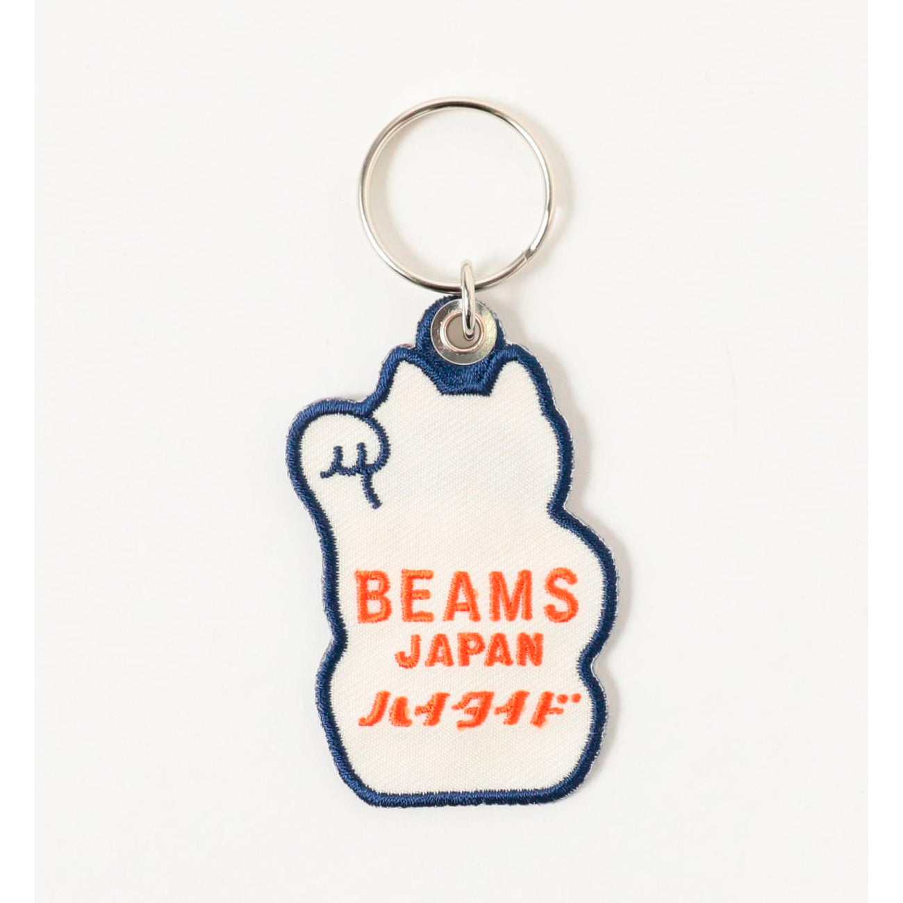 Llavero parche - HIGHTIDE x BEAMS JAPAN