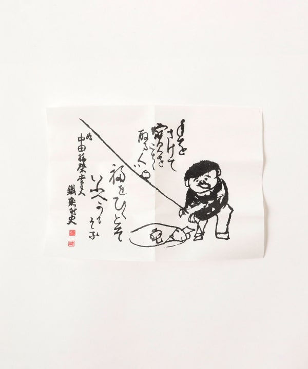 Incienso Buena Suerte - BEAMS JAPAN