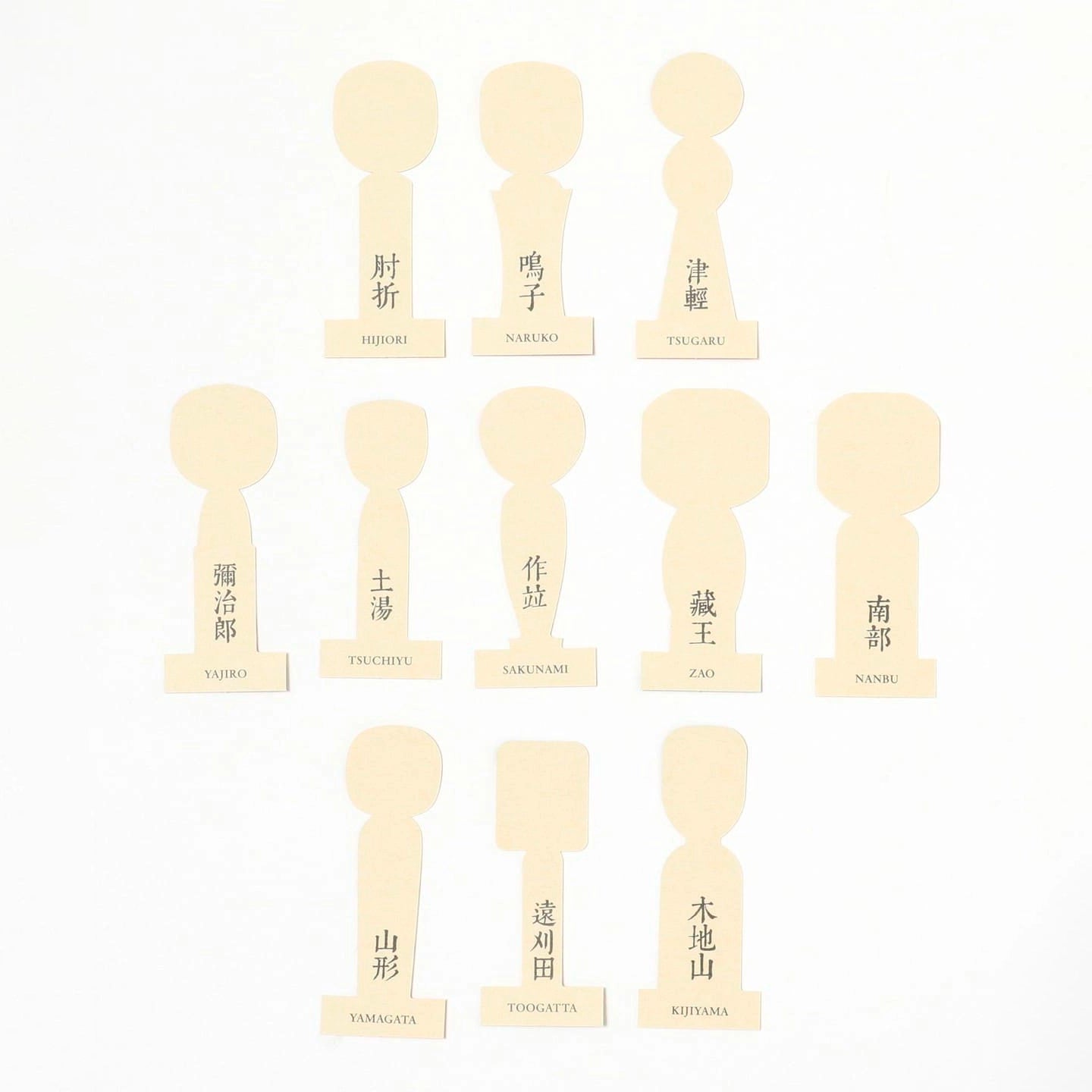 Marcapáginas Origami Kokeshi - BEAMS JAPAN