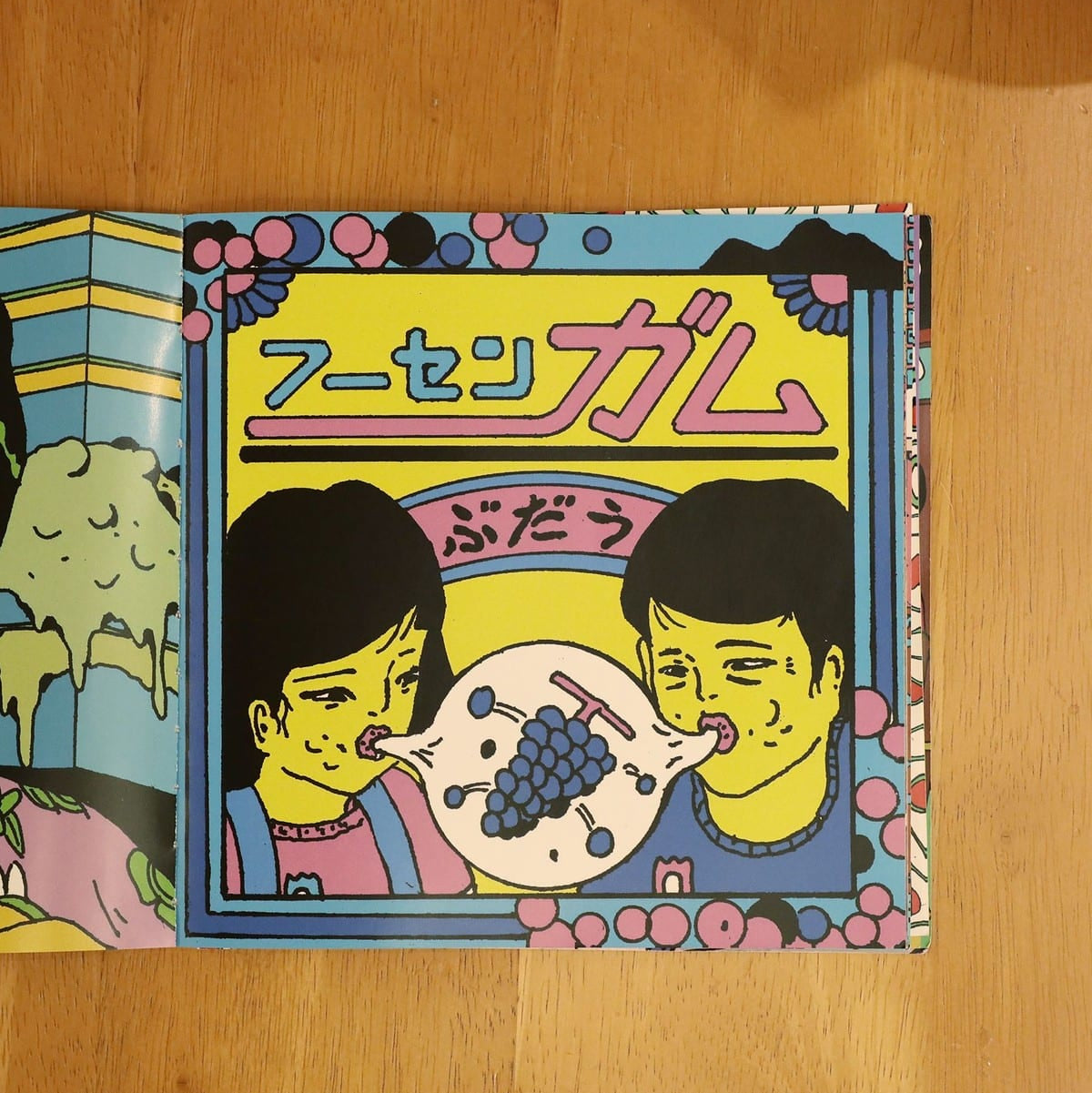 Matsuda Kouichi Illustratión Book