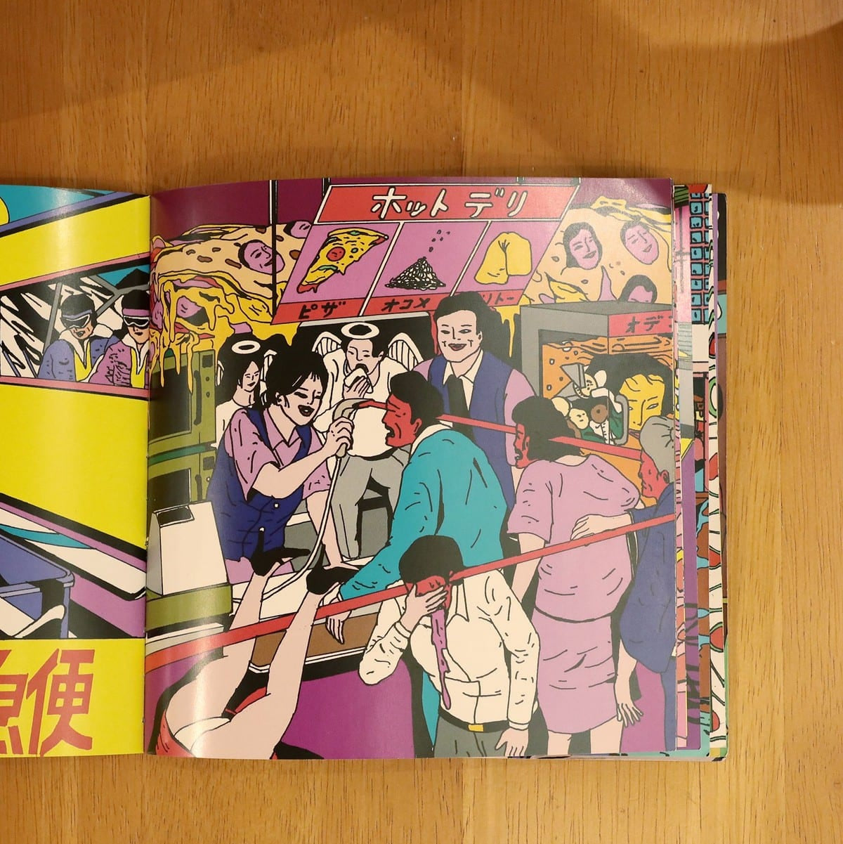 Matsuda Kouichi Illustratión Book