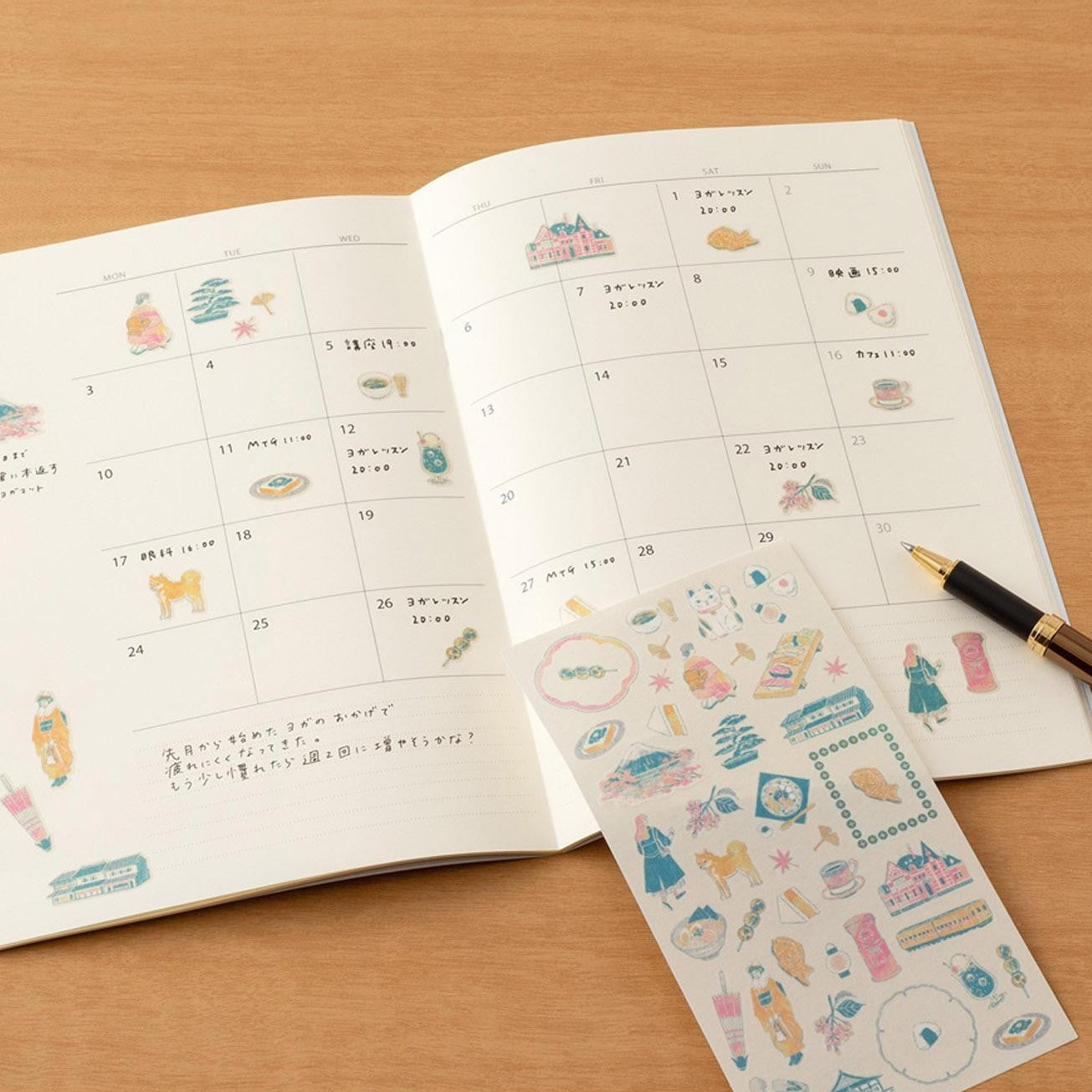 Pegatinas Japanese Motifs