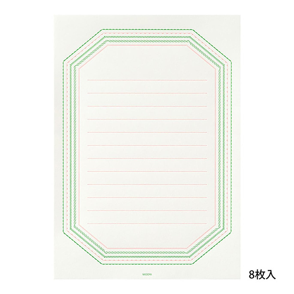 Letter Set - Press Frame Pink