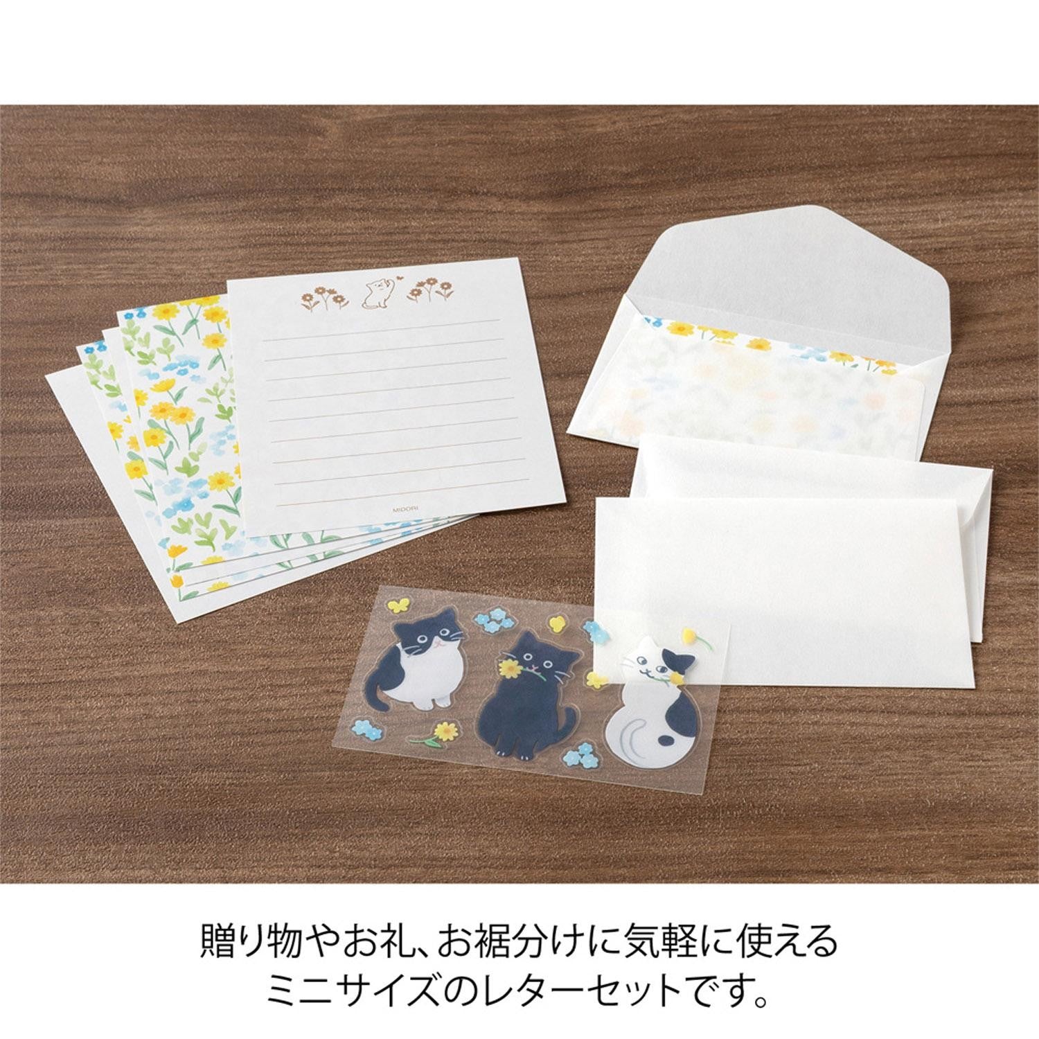 Mini juego para escribir cartas