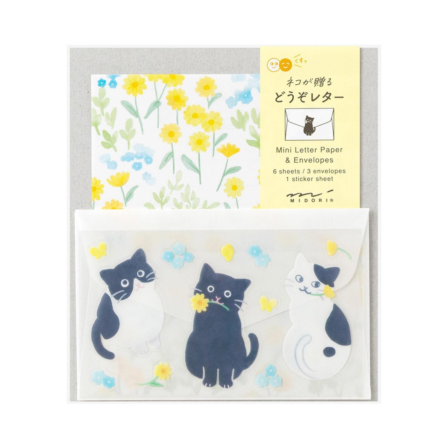 Mini juego para escribir cartas