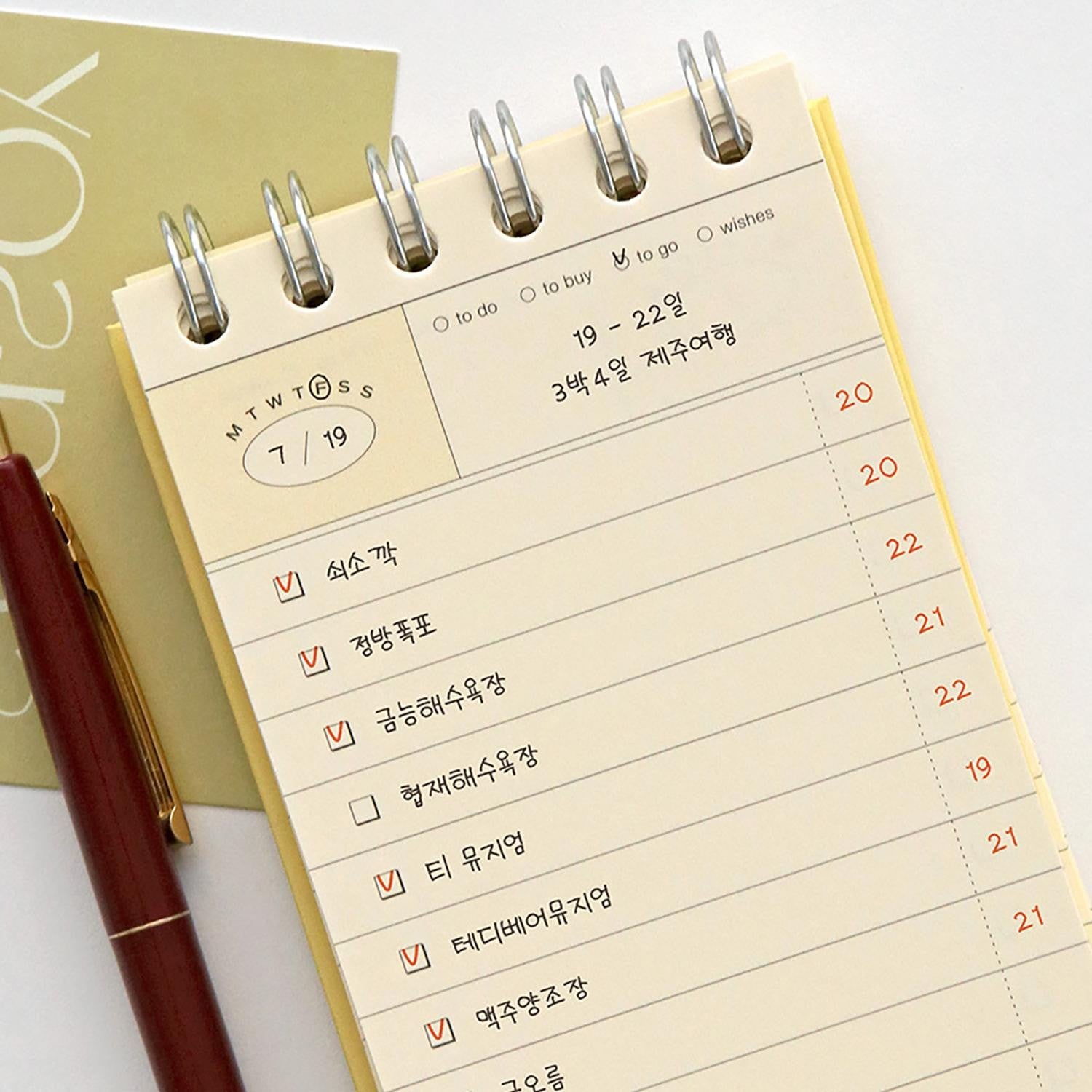 Cuaderno Flow Checklist