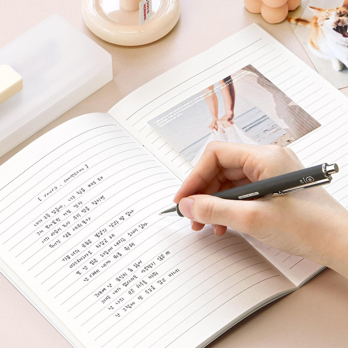 Cuaderno A5 - ICONIC