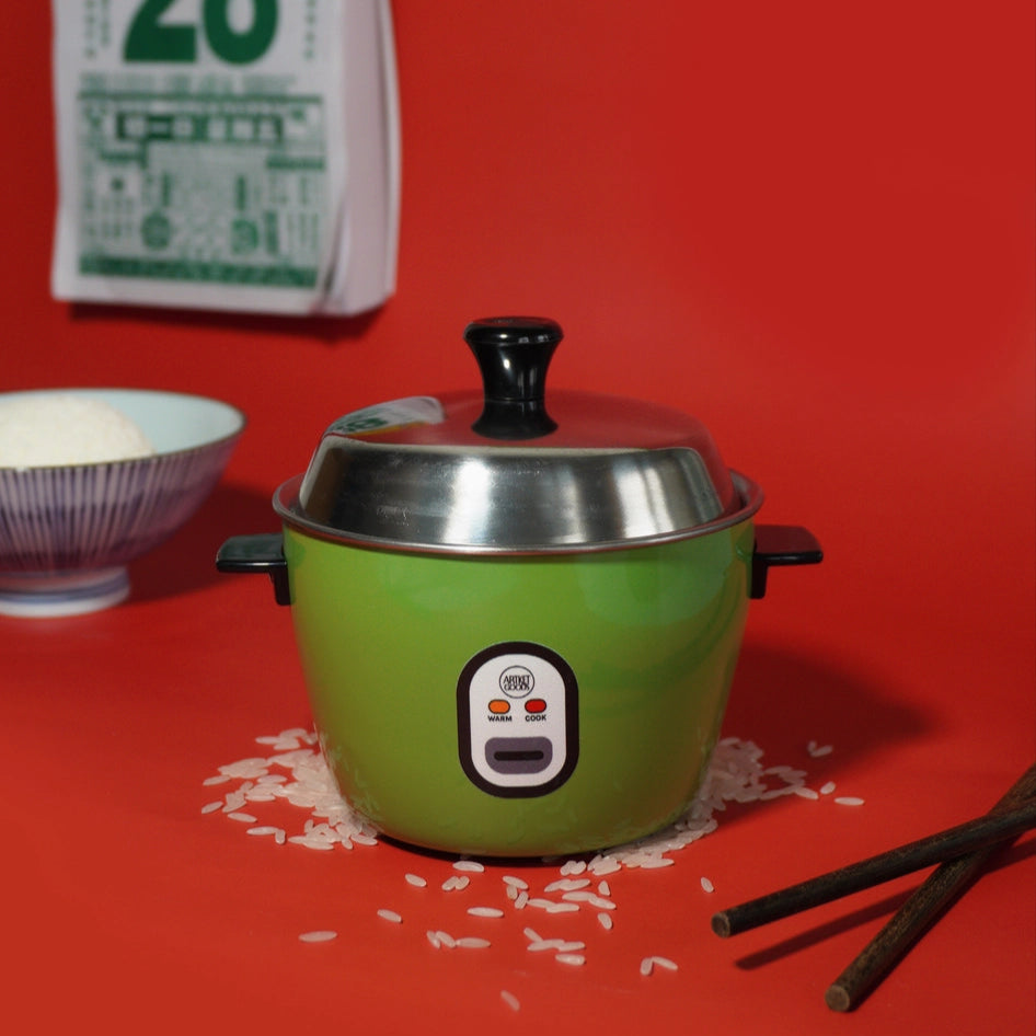 Vela Don't Forget the Rice