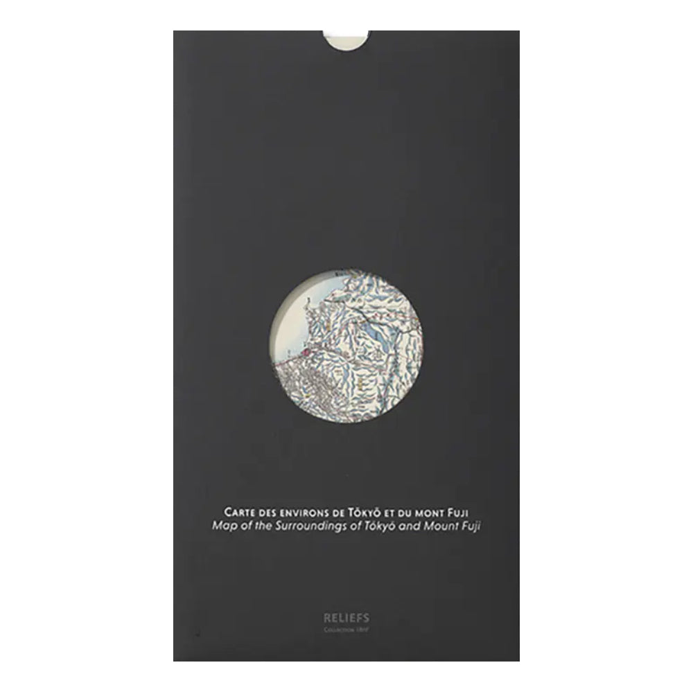 Map of the Surroundings of Tōkyō and Mount Fuji (1842)