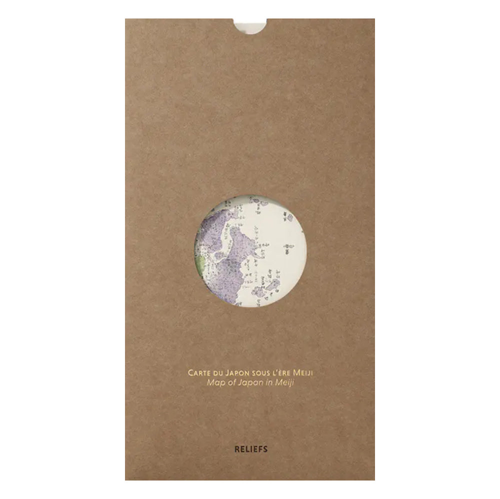 Map of Japan in Meiji (1886)