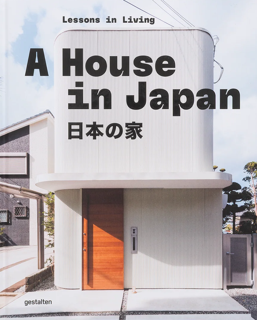 A House in Japan