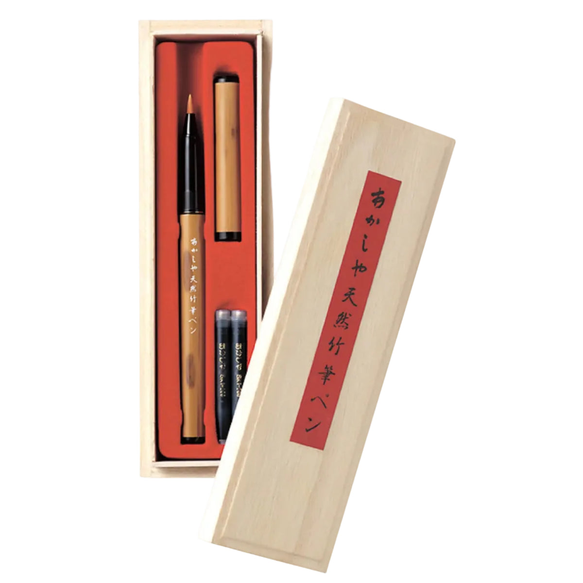 pluma de pincel de bambú natural – Akashiya