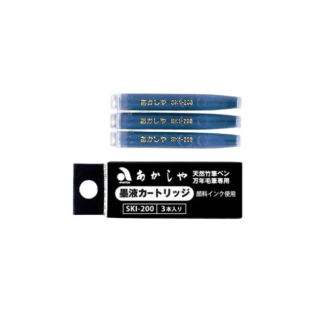 pluma de pincel de bambú natural – Akashiya
