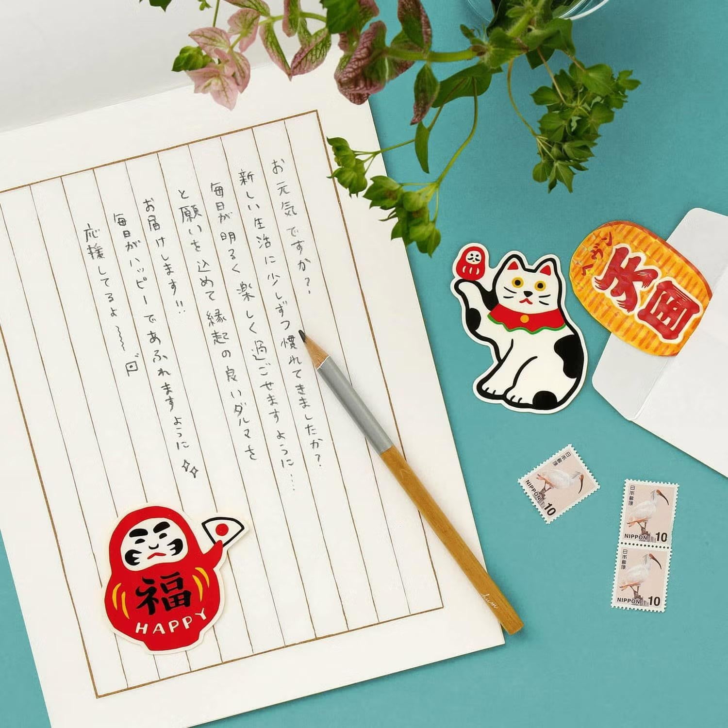 Pegatinas Japanese motifs