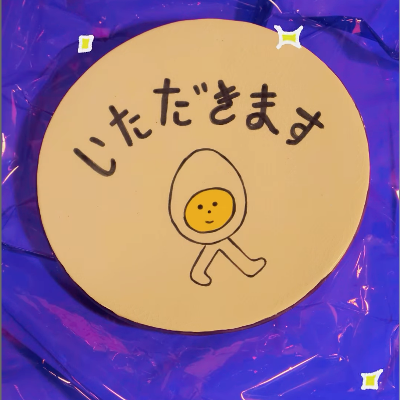 Plato huevo - Fuyu Art