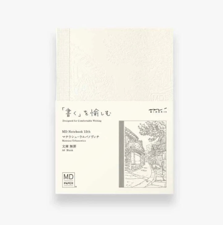 Midori 15th Anniversary A6 Notebook Artist Collab
