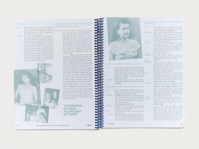 Synonym #2 Rice & Beans