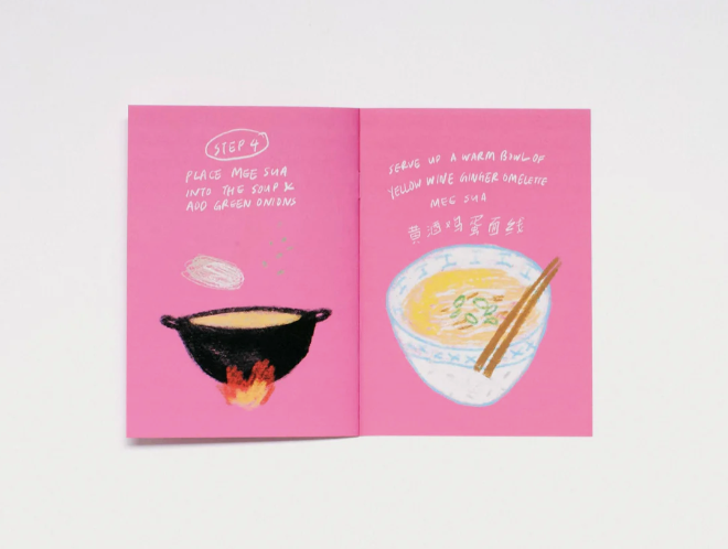 Monthly Remedy - Pixie Tan