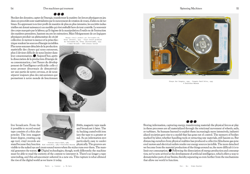 Tools #05 – To Spin