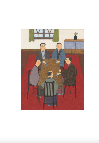 El club de los gourmets - Junichiro Tanizaki