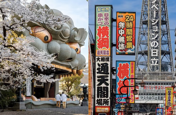 Views from Japan: A Meaningful Travel Guide