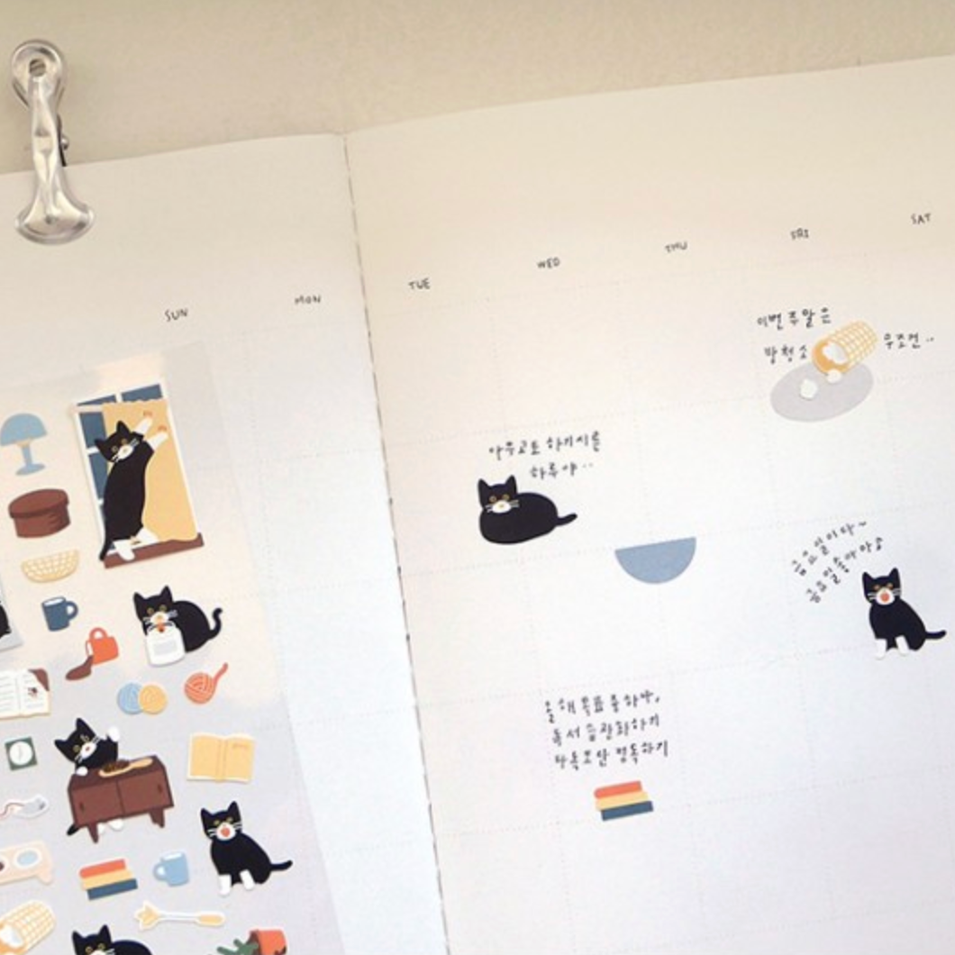 Pegatinas Daily Deco