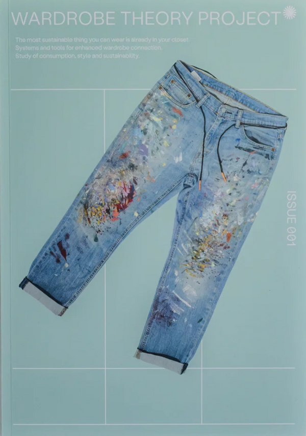 Wardrobe Theory Project #1 S/S 2025