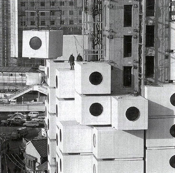 Japanese Capsule Tower