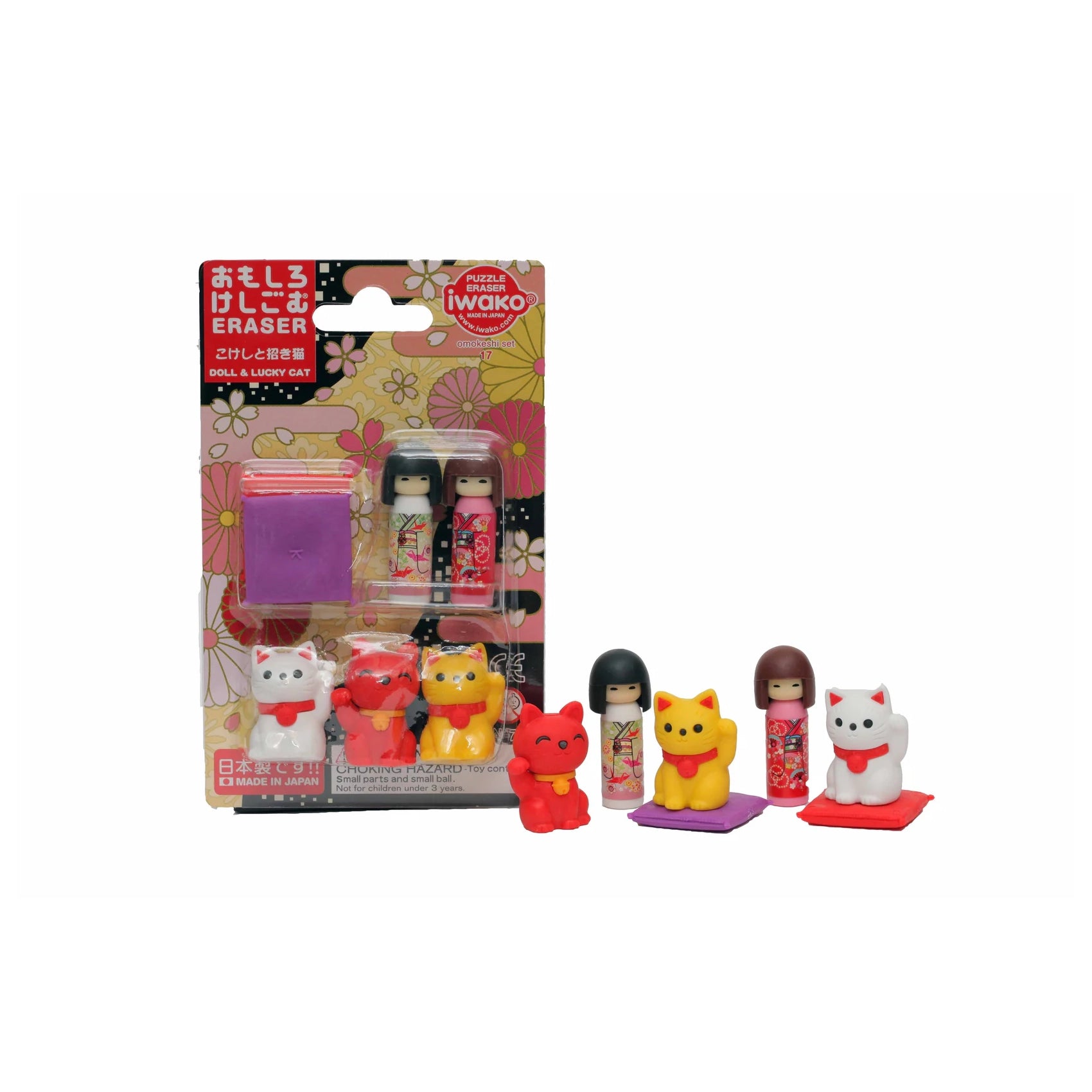 Set de gomas de borrar - IWAKO