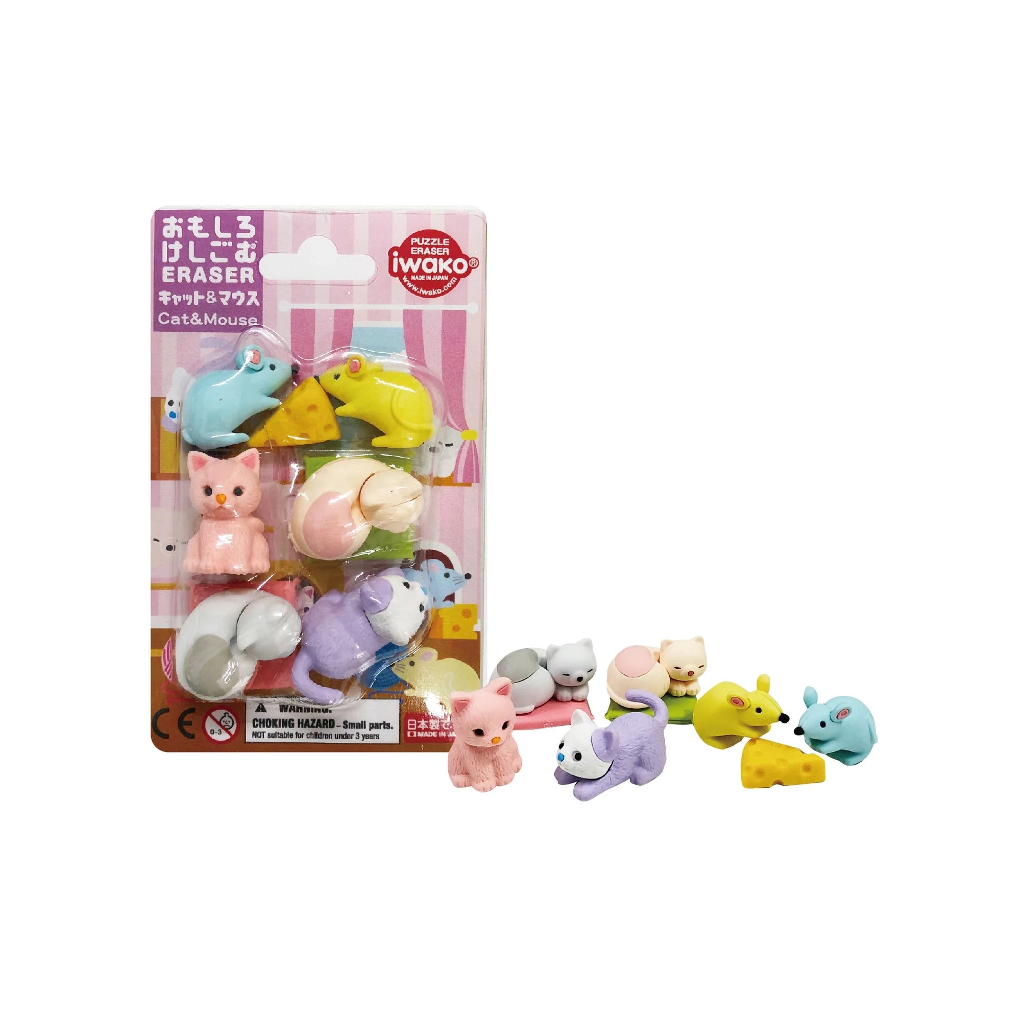 Set de gomas de borrar - IWAKO