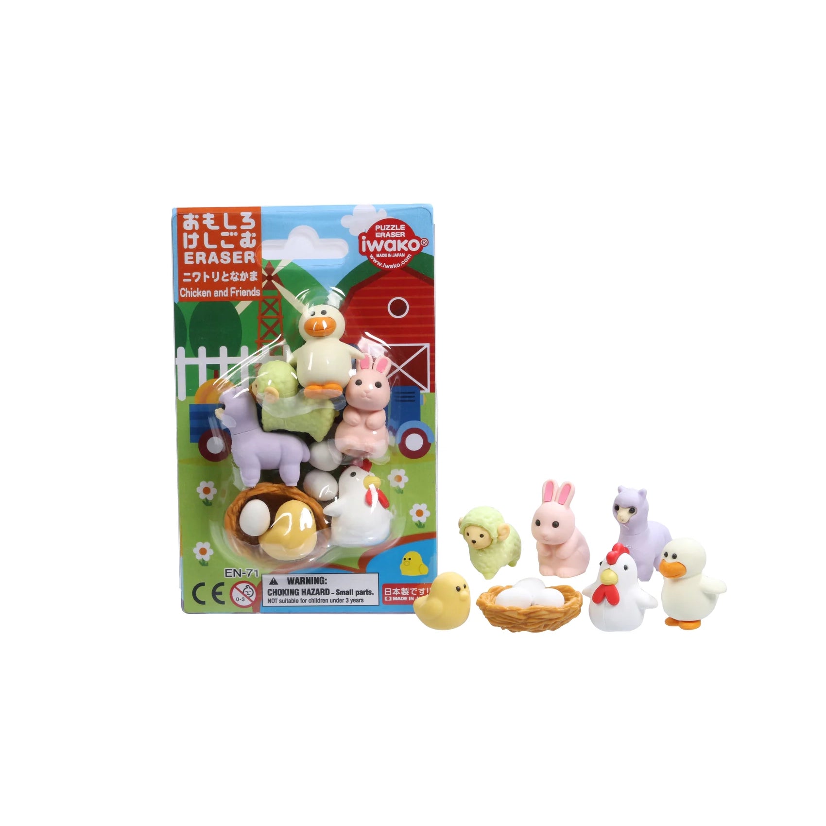 Set de gomas de borrar - IWAKO