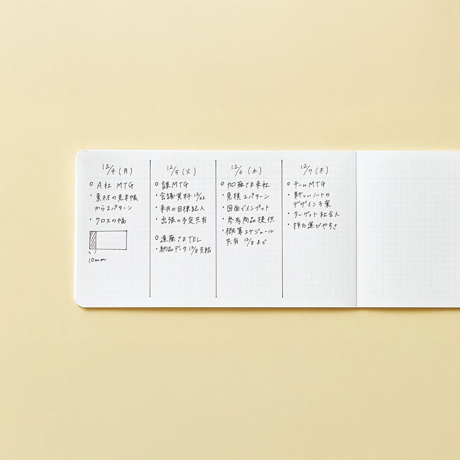 Cuaderno Emily