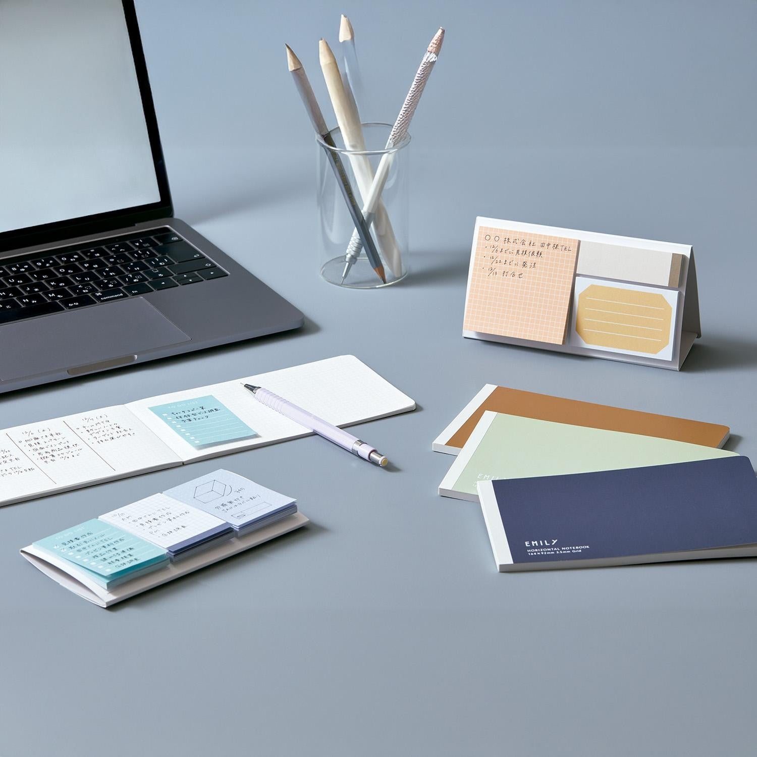 Cuaderno Emily