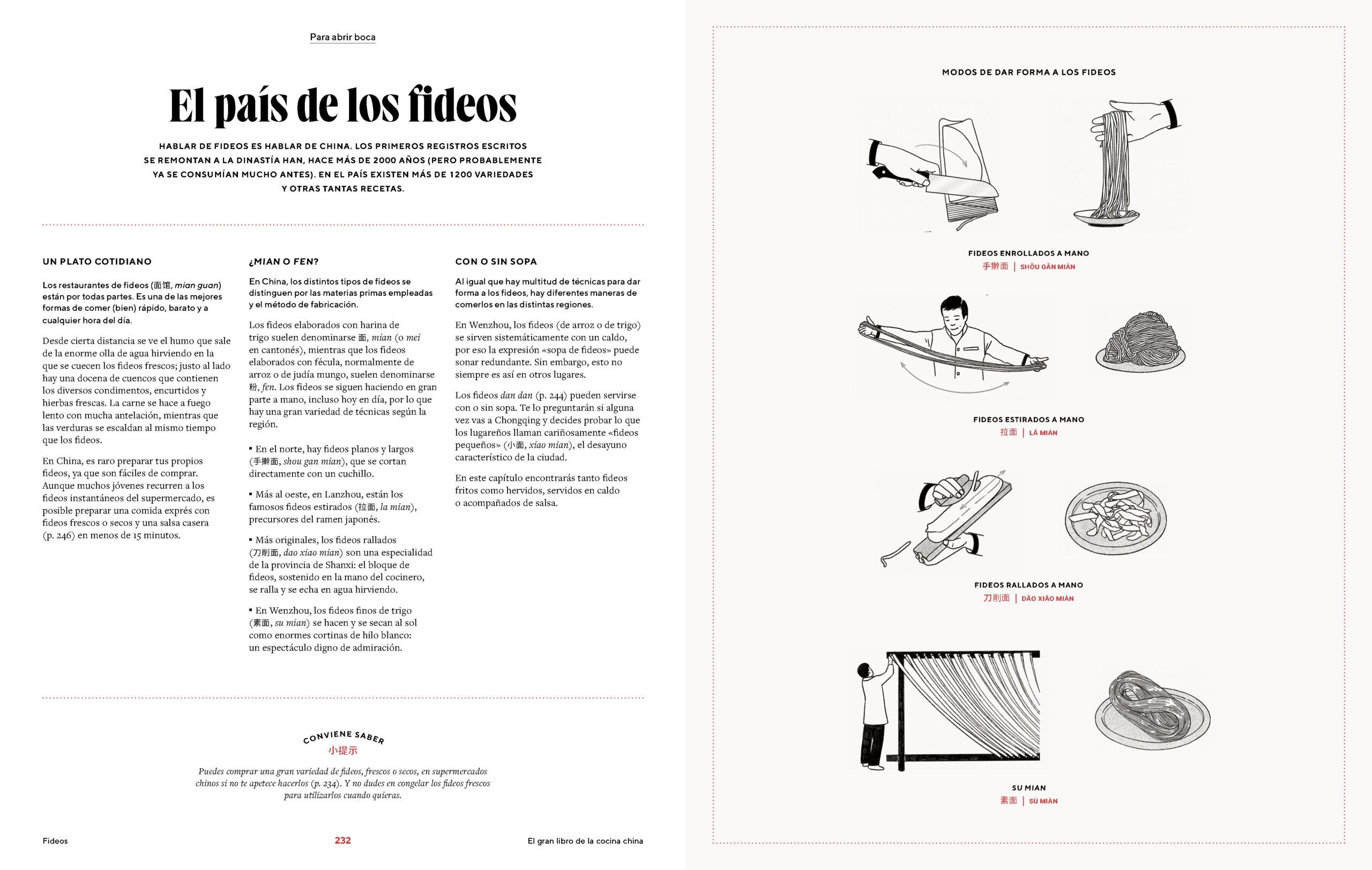 El gran libro de la cocina china