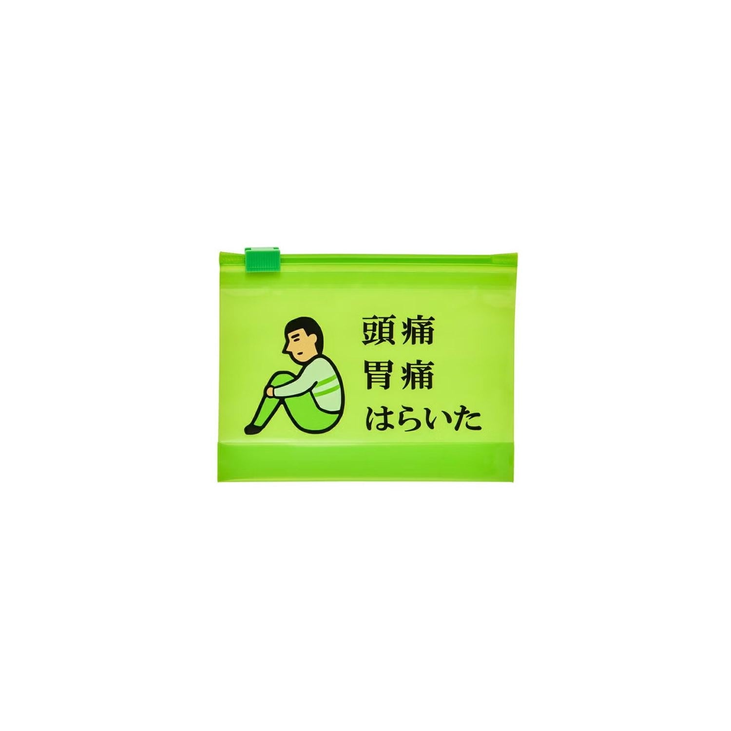 Bolsita Zip S
