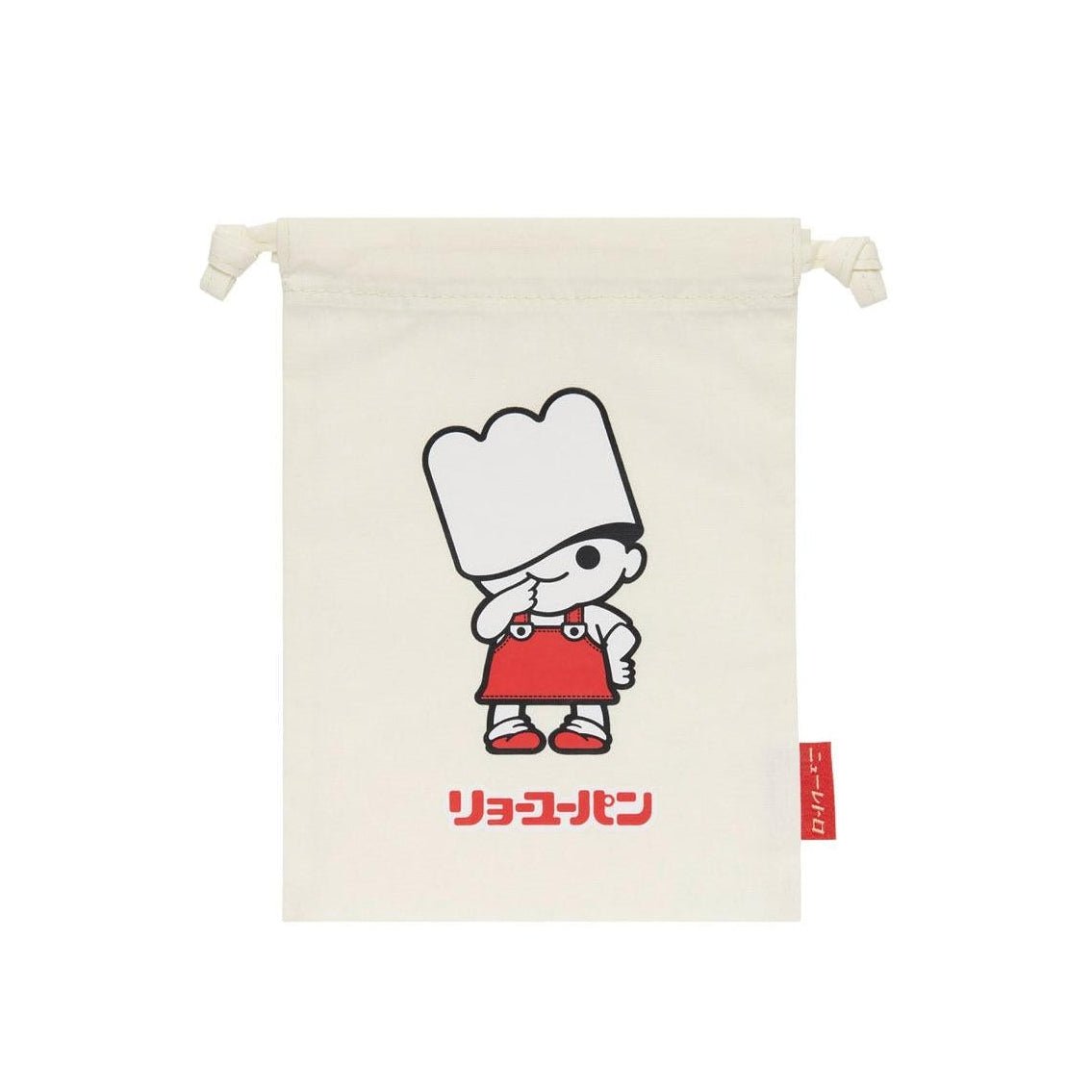 Petit sac en tissu à cordon