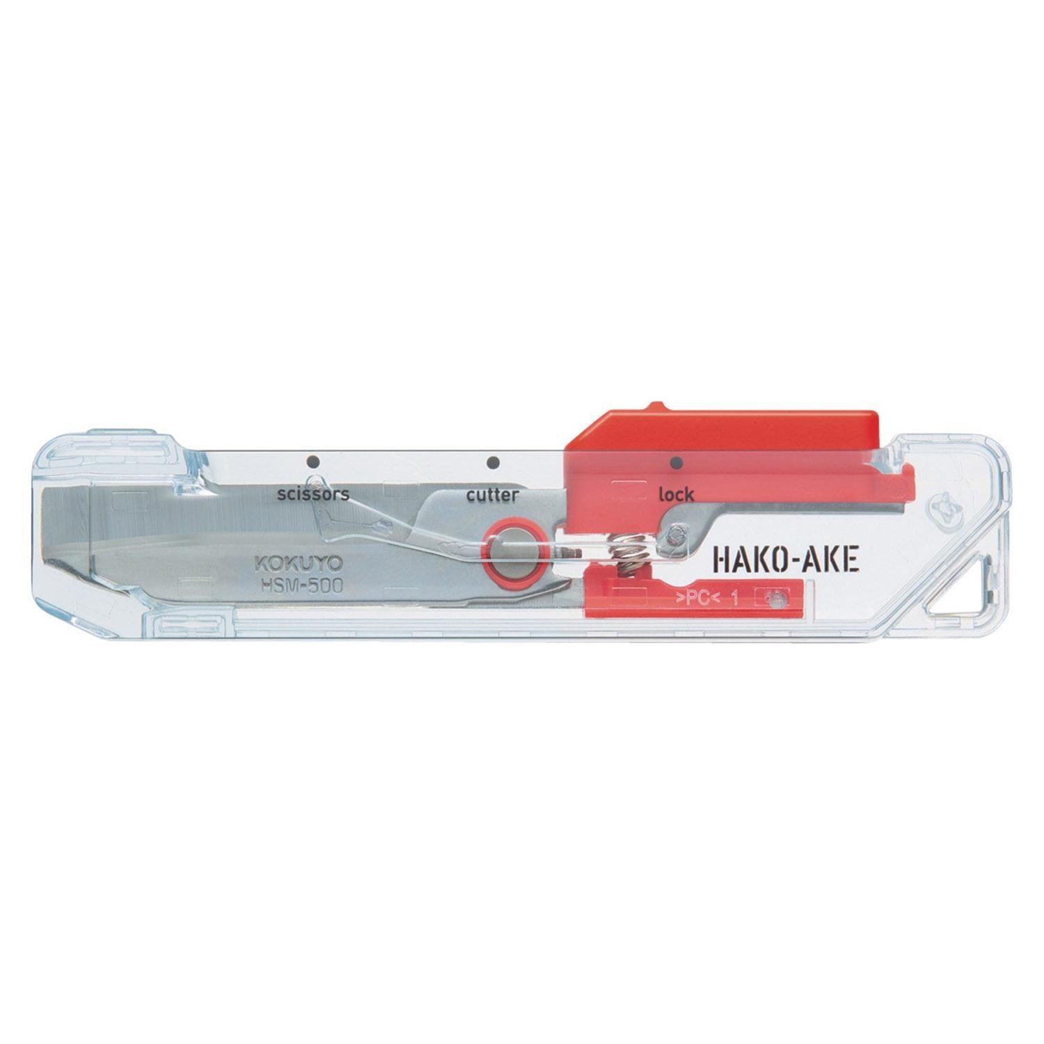 Ciseaux portables HAKOAKE
