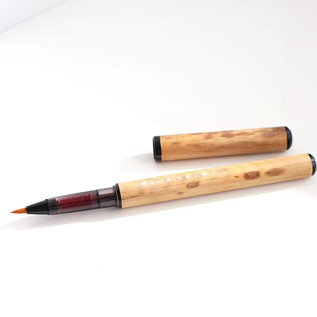 pluma de pincel de bambú natural – Akashiya